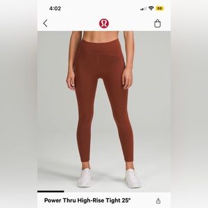 Lululemon Power Thru HR Tight 25”